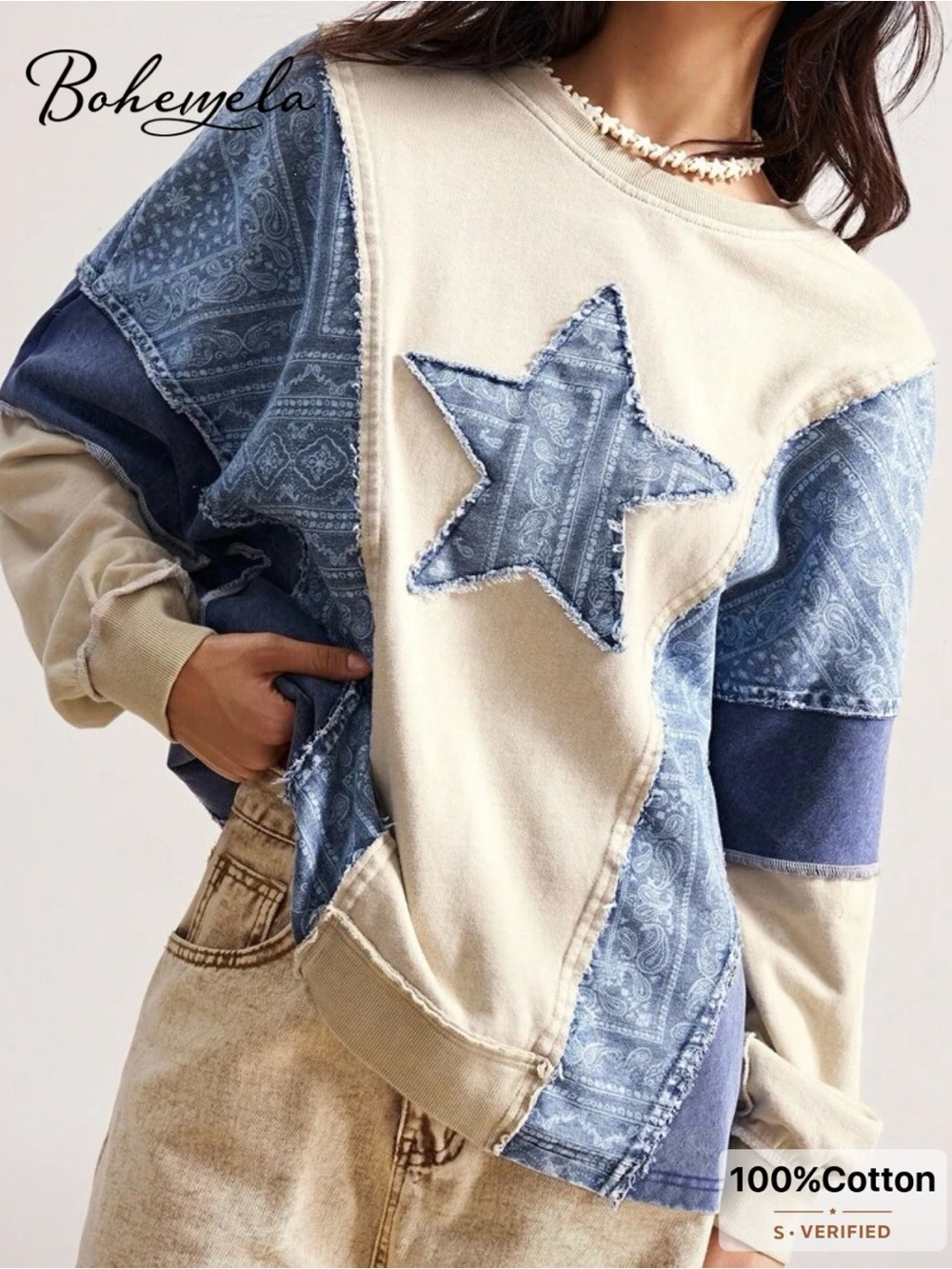 NWOT Bohemela Beige and Blue Star Patchwork Pullover, Various Sizes